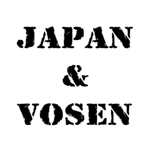 Japan Vosen